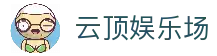 APP下载